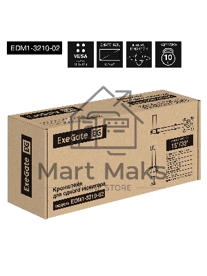 Настольное крепление ExeGate EDM1-3210-02 (кронштейн для одного монитора 15