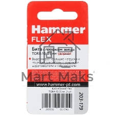 Бита Haммer Flex 203-179TORX-1025мм, 2шт.