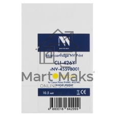 Картридж струйный NVPrint CLI-426Y (NV-4559B001) Yellow для Canon Pixma iP4840, MG5140, MG6140, MG8140 (10.5 мл) совместимый