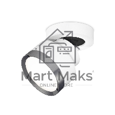 Светильник Ambrella Light XM8101006 SWH/PPH белый песок/графит полированный GX53 (A2228, A2105, C8101, N8133)