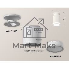 Светильник Ambrella Light XS6301106 SWH/FR белый песок/белый матовый MR16 GU5.3 (N6901, C6301, N6220)