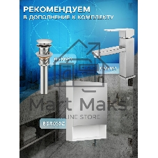 Тумба Bau Dream Blackwood 50 с дверцей, раковина BAU Cerama 48х37 белая