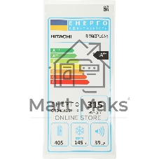 Холодильник Hitachi R-V660PUC7-1 BSL серебристый бриллиант двухкамерный инвертер 405/145л морозилка сверху, No Frost