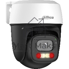 Камера видеонаблюдения Dahua DH-P3I-PV, IP, 3 Мп, 2.8-3.6 мм, белая
