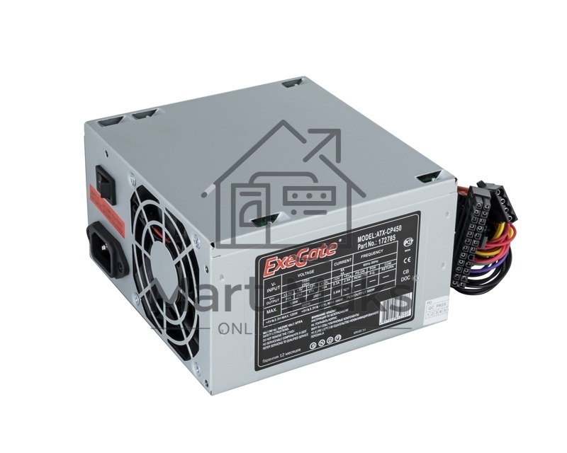 Блок питания Exegate CP450 (EX172785RUS), 450Вт, 80мм, серый