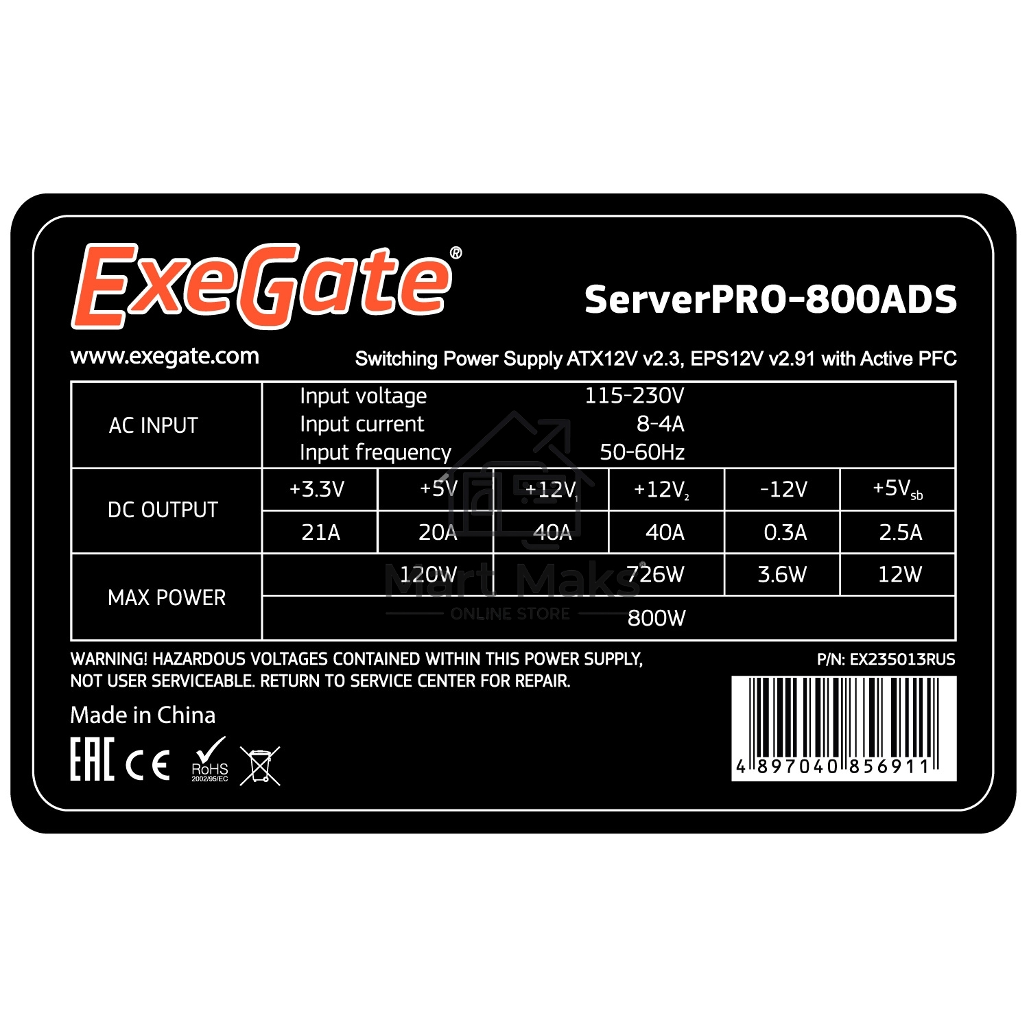 Блок питания Exegate ServerPRO-800ADS (EX235013RUS), 800Вт, 2х80мм, черный