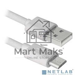 Кабель Defender USB2.0 TO MICRO-USB 3M USB08-10BH
