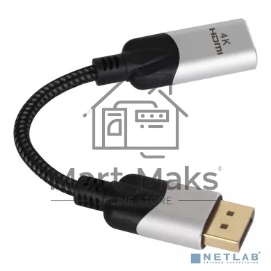 Кабель VCOM DISPLAY PORT TO HDMI 4K 0.15 M CG621M-0.15