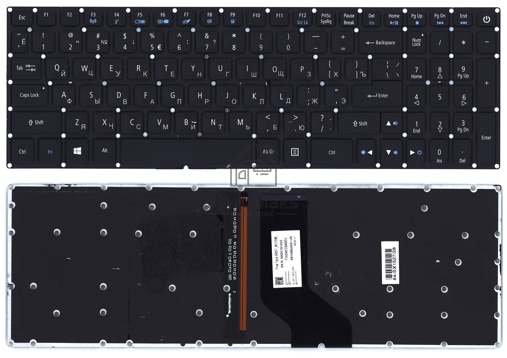 Клавиатура для ноутбука Acer Aspire VN7-593G черная с подсветкой