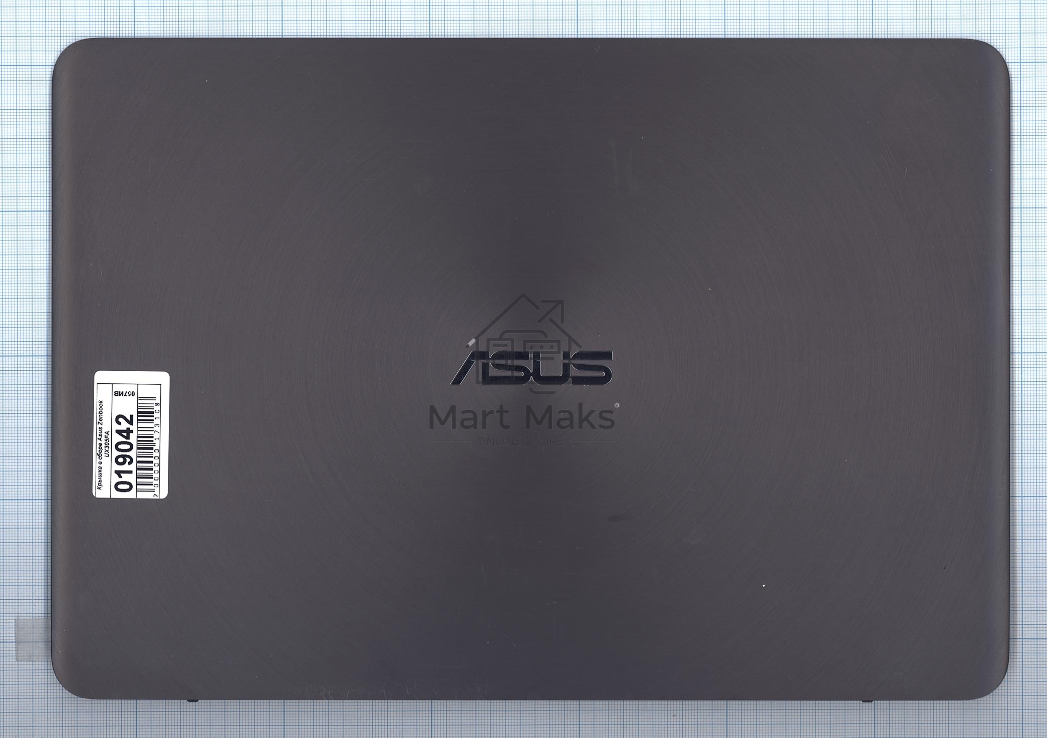 Крышка для Asus Zenbook UX305FA FHD темно-серая