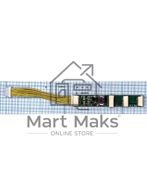 Переходник DC/DC 505