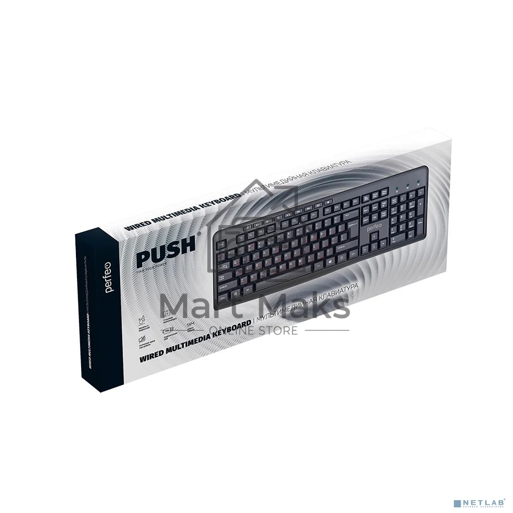 Клавиатура проводная Perfeo PUSH Multimedia, USB, чёрная