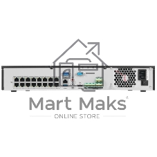 Видеорегистратор Hikvision DS-7716NI-M4/16P
