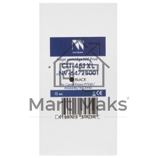 Картридж струйный NVPrint CLI-451XL (NV-6474B001) Magenta для Canon Pixma iP7240/MG6340/MG5440 (12 мл)