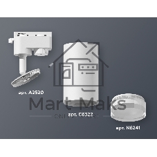 Светильник Ambrella light XT6322130 SWH/FR/CL белый песок/белый матовый/прозрачный MR16 GU5.3 (A2520, C6322, N6241)