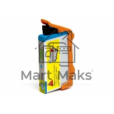 Картридж струйный Cactus CS-CD972 №920XL синий (14.6 мл.) для HP Officejet 6000/6500/7000/7500