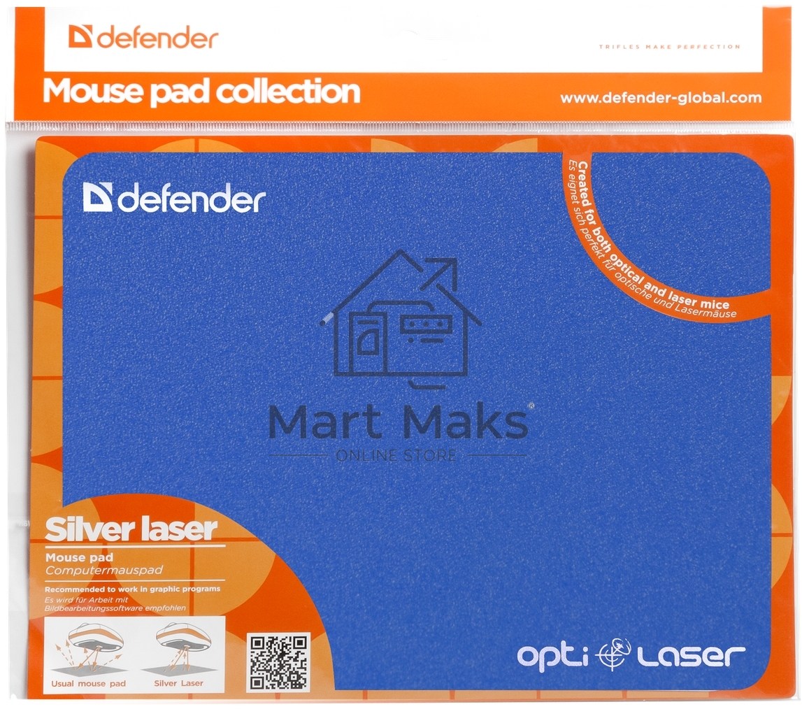 Коврик Defender Silver opti-laser (220х180х0.4) для оптических и лазерных мышей (ассорти)