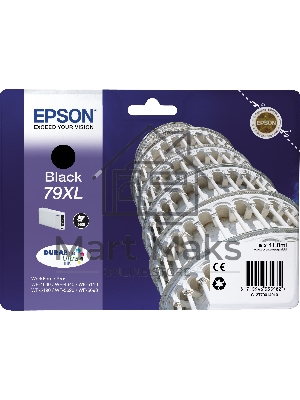 Картридж струйный Epson T7901 черный повышенной емкости для WF-5110DW/WF-5620DWF