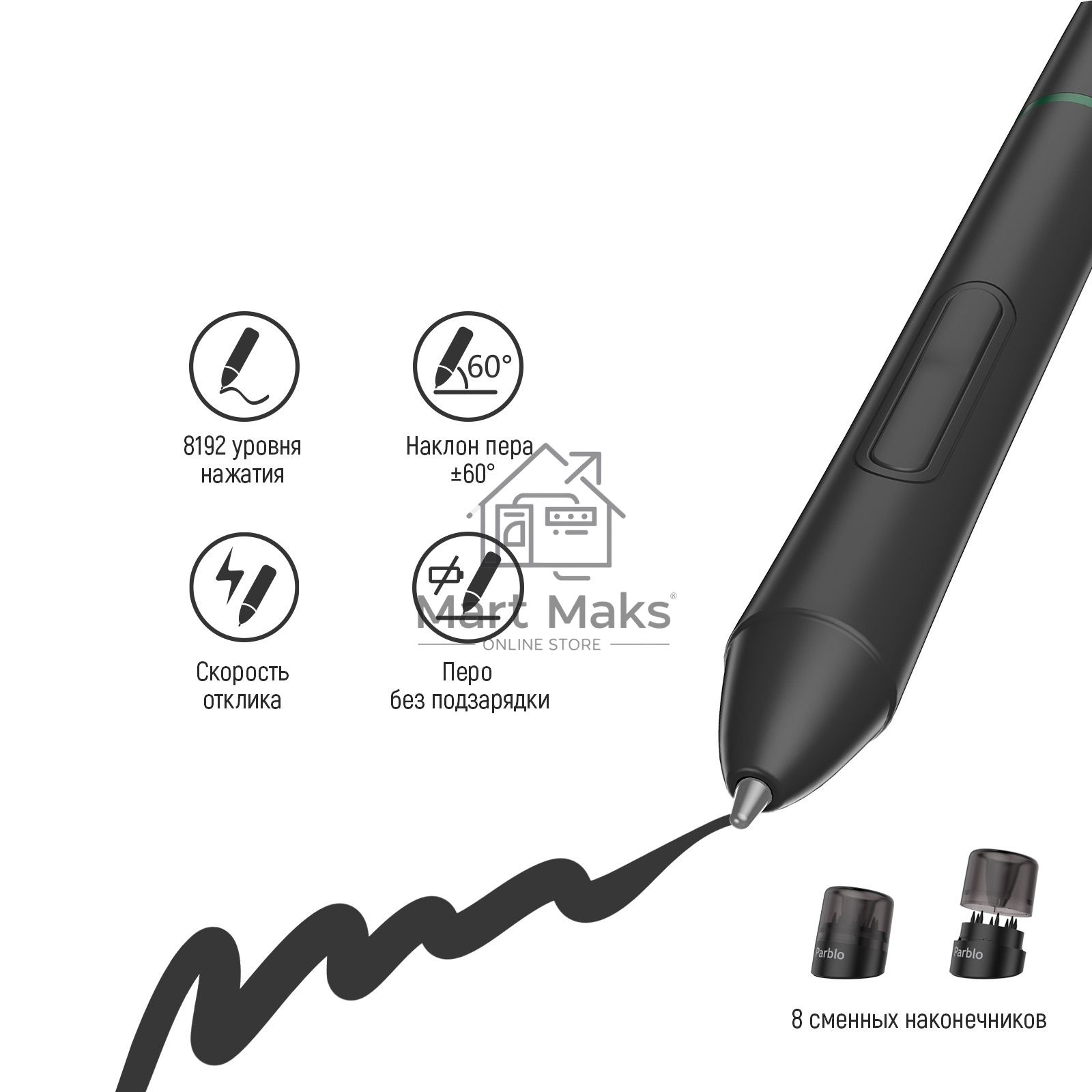 Графический планшет Parblo Intangbo S USB Type-C пурпурный