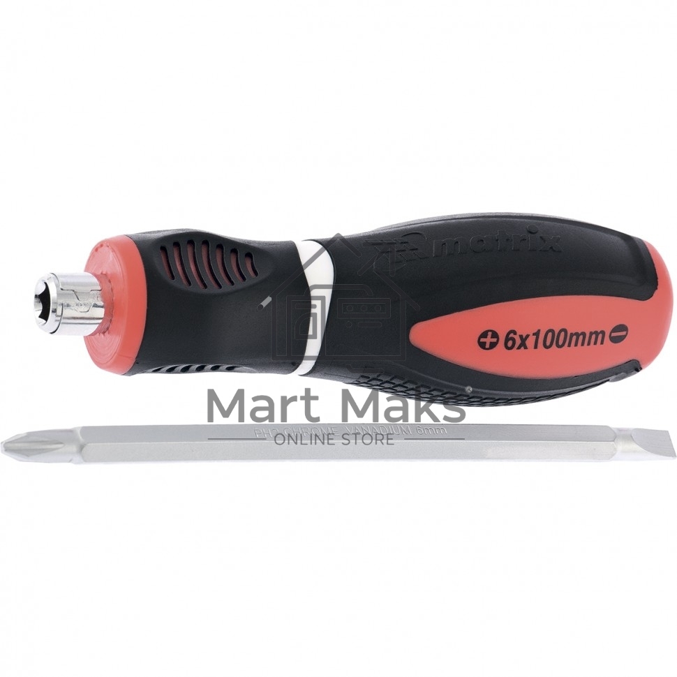 Отвертка комбинированная MATRIX, SL6,0 / Ph2, CrV, двухкомп. рукоятка MASTER 11580