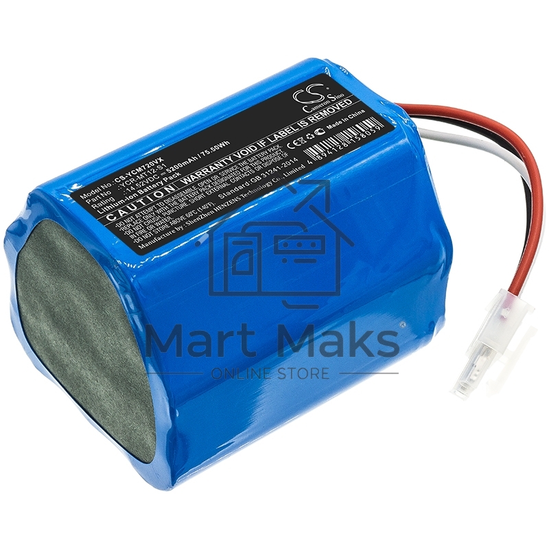 Аккумулятор CameronSino CS-YCM720VX для пылесоса iClebo Omega, O5, YCR-M07-20W 14.52v 5200mAh/75.50Wh