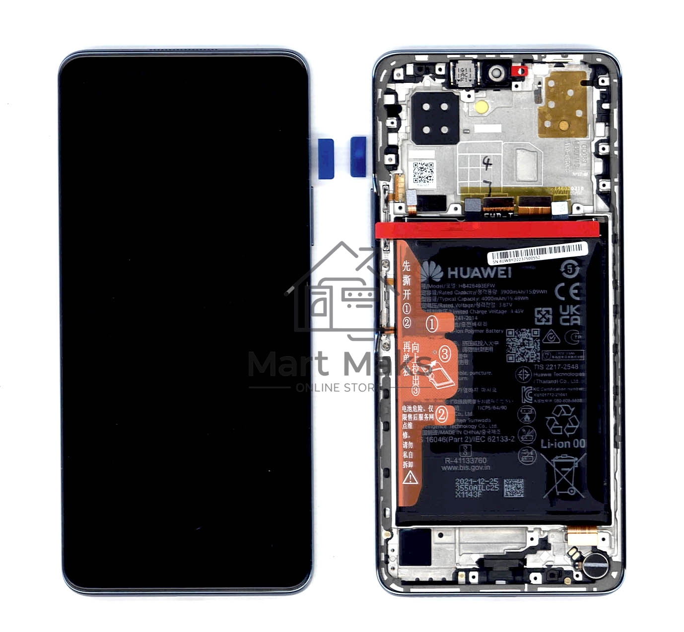 Дисплей для Huawei Nova 9 SE в сборе с тачскрином, панелью и аккумулятором (SP 02354UWB), синий