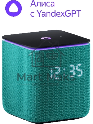 Умная колонка Яндекс Станция Миди, ZigBee, 24Вт, с голосовым ассистентом Алиса на YaGPT, изумрудный