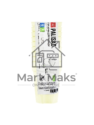 Горшочек для рассады, пластиковый, 250 мл., с выдвижным дном, 10 шт. Palisad