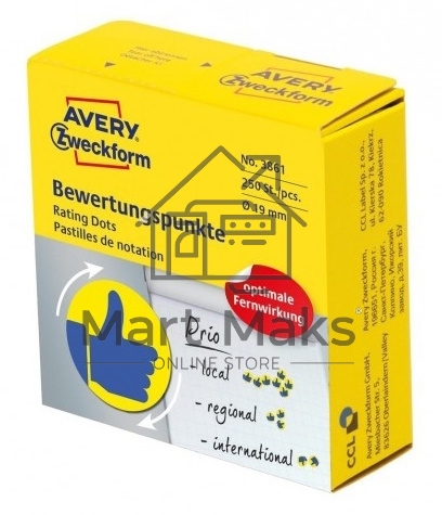 Этикетки Avery Zweckform 3861 250шт на листе диаметр 19мм/70г/м2/желтый самоклей. универсальная (упак.:1рул)