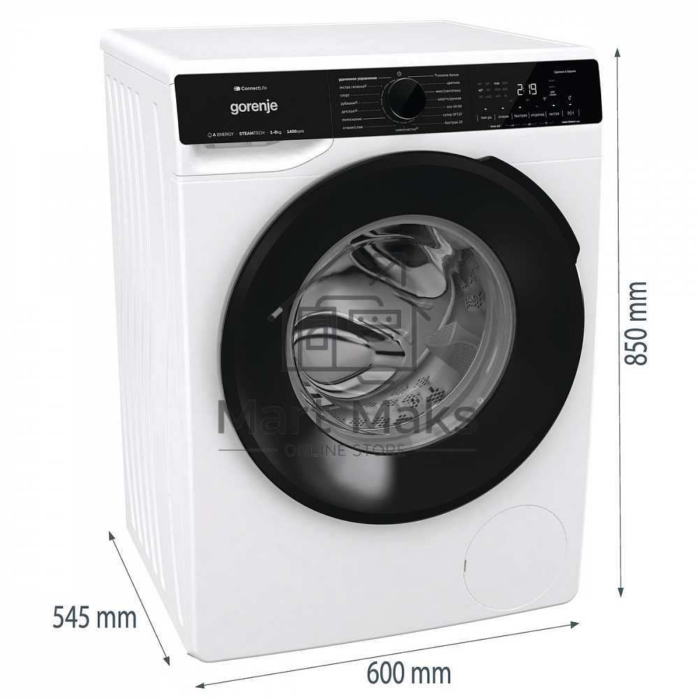 Стиральная машина Gorenje WPNA84A2TWIFI/C белый загр. фронтальная макс.: 8 кг 1400об/мин класс: А+++