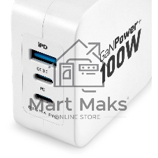 Сетевое зарядное устройство Digma Pro DPW10B 100W 5A (PD+QC) 2хUSB-C/USB-A универсальное белый (DPW1B0G012WH)