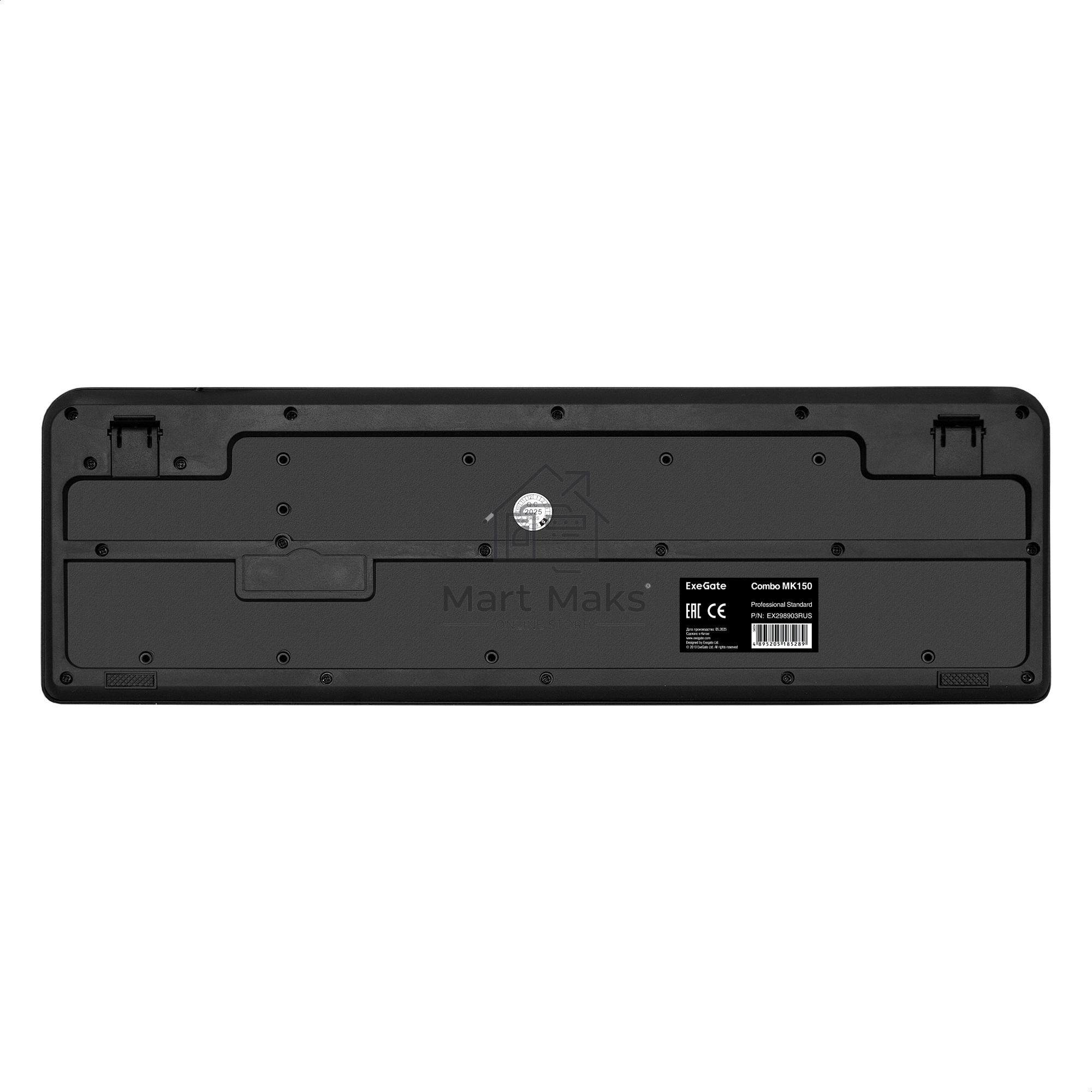 Комплект клавиатура+мышь ExeGate MK150 проводной, USB, 1200 DPI, чёрный