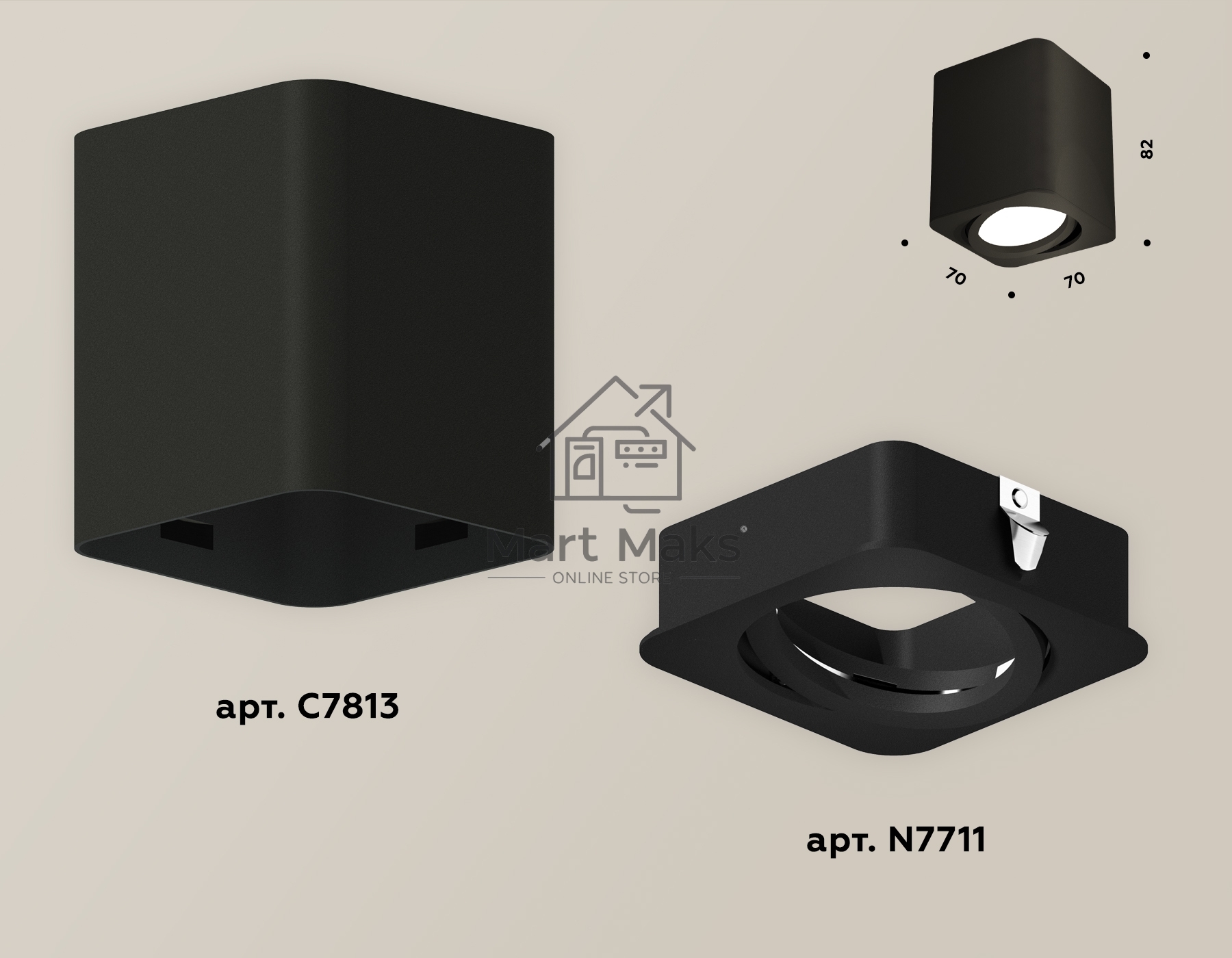 Светильник Ambrella Light XS7813010 SBK черный песок MR16 GU5.3 (C7813, N7711)