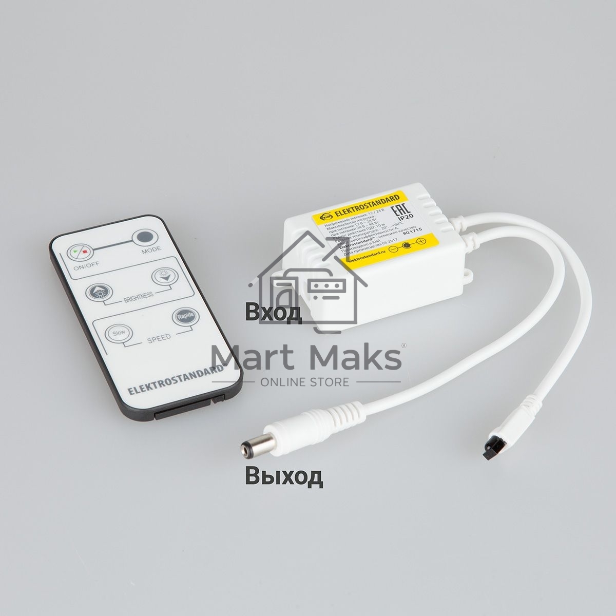 LSC 003 DC12V-08A IP42 / Контроллер одноцветный с ИК пультом (6 кнопок) LSC 003