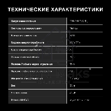 Холодильник Hyundai CC30021AF нержавеющая сталь 182/55л морозилка снизу, No Frost