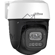 Камера видеонаблюдения Dahua DH-P3I-PV, IP, 3 Мп, 2.8-3.6 мм, белая