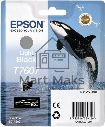 Картридж струйный EPSON серый SC-P600