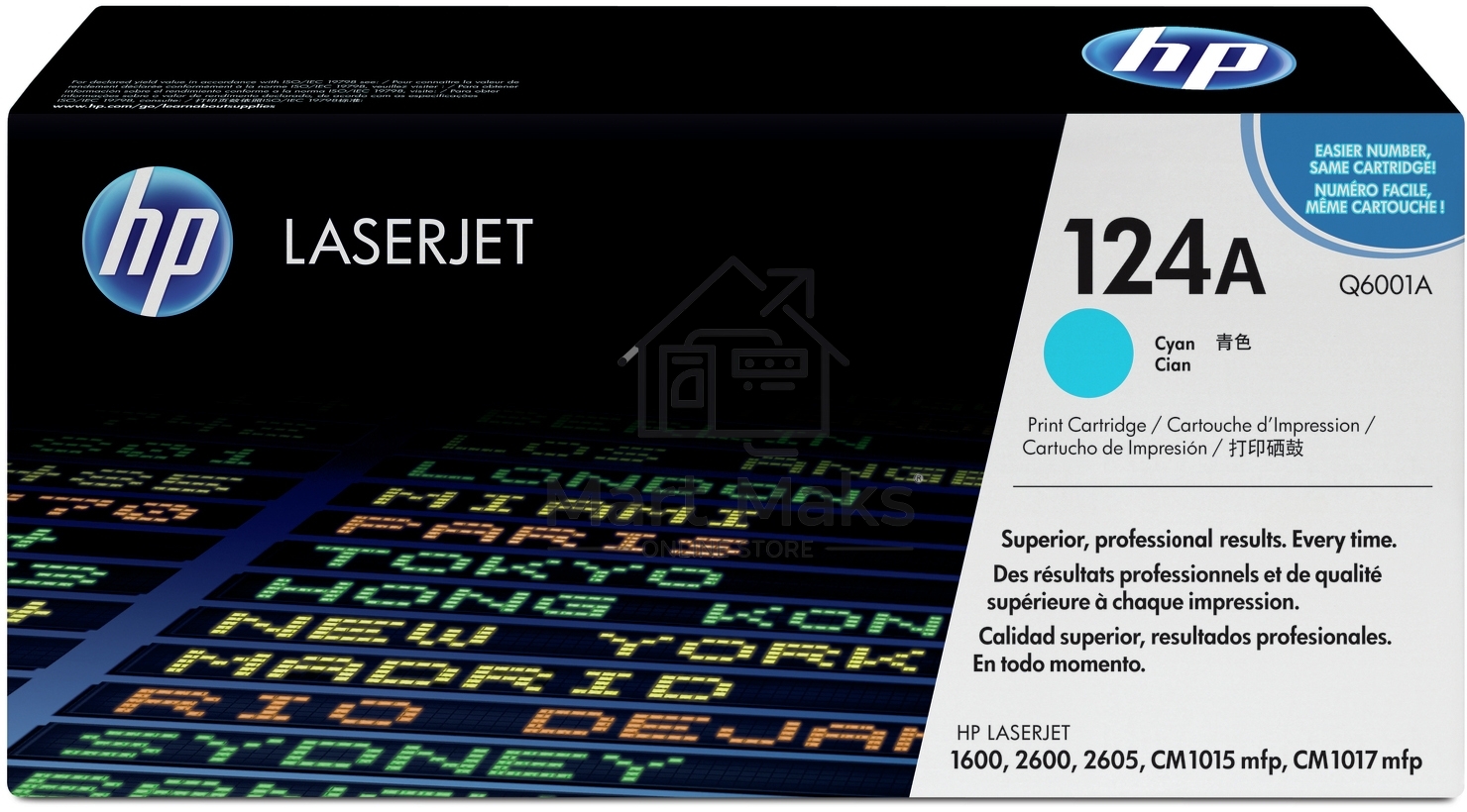Картридж лазерный HP Q6001A голубой для Color LaserJet 2600 2000стр.
