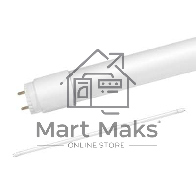 Лампа светодиодная LED-T8-М-PRO 32Вт 6500К G13 2700лм 230В 1500мм мат. IN HOME 4690612031040