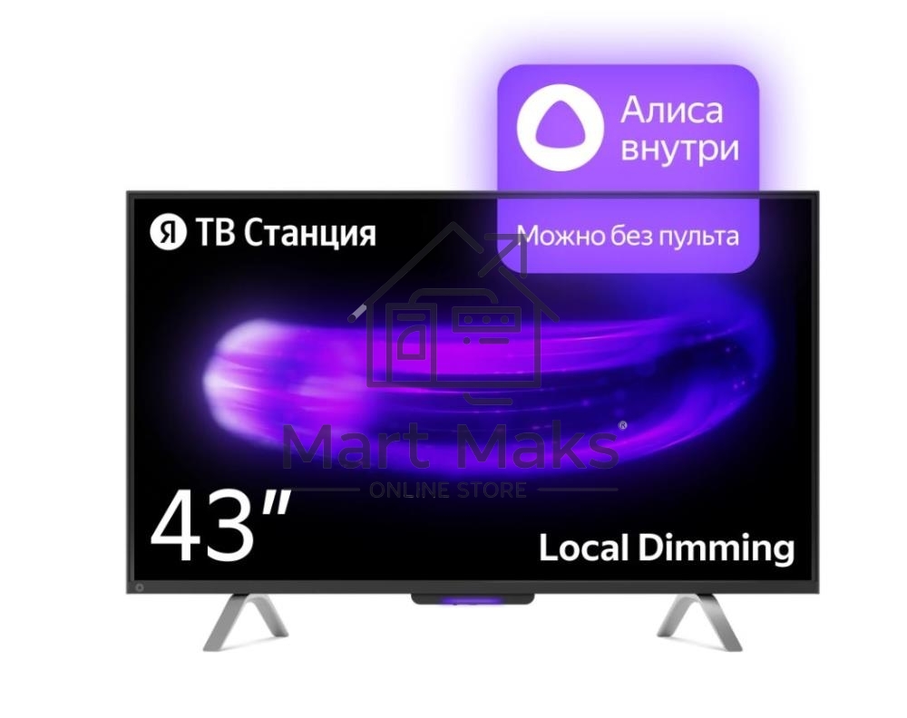 Телевизор Яндекс 43