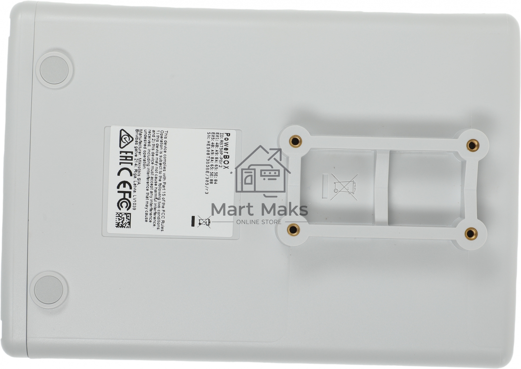 Маршрутизатор MikroTik RB750P-PBr2 PowerBox with 650MHz CPU, 64MB RAM, 5xLAN (four with PoE out), RouterOS L4, outdoor case, PSU, PoE, mounting set