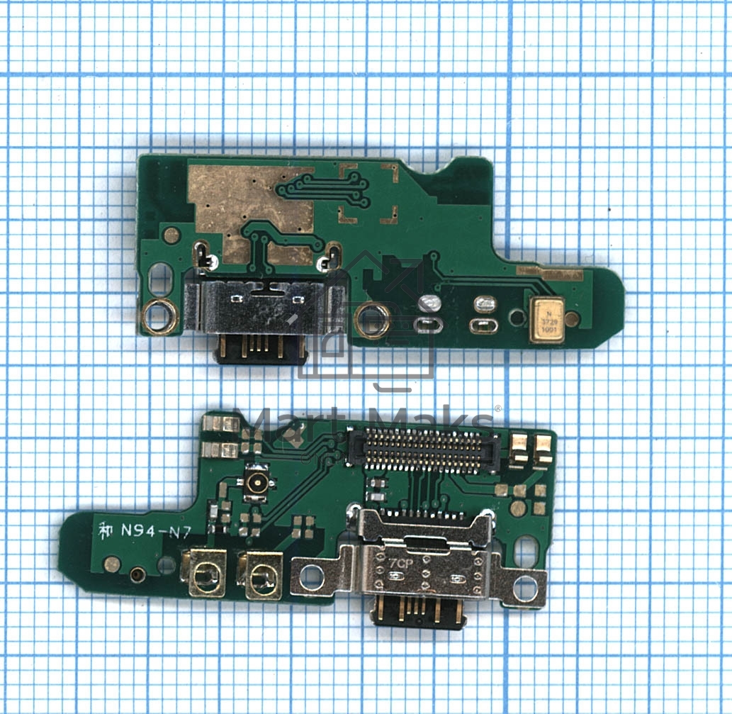 Шлейф разъема питания для Nokia 7