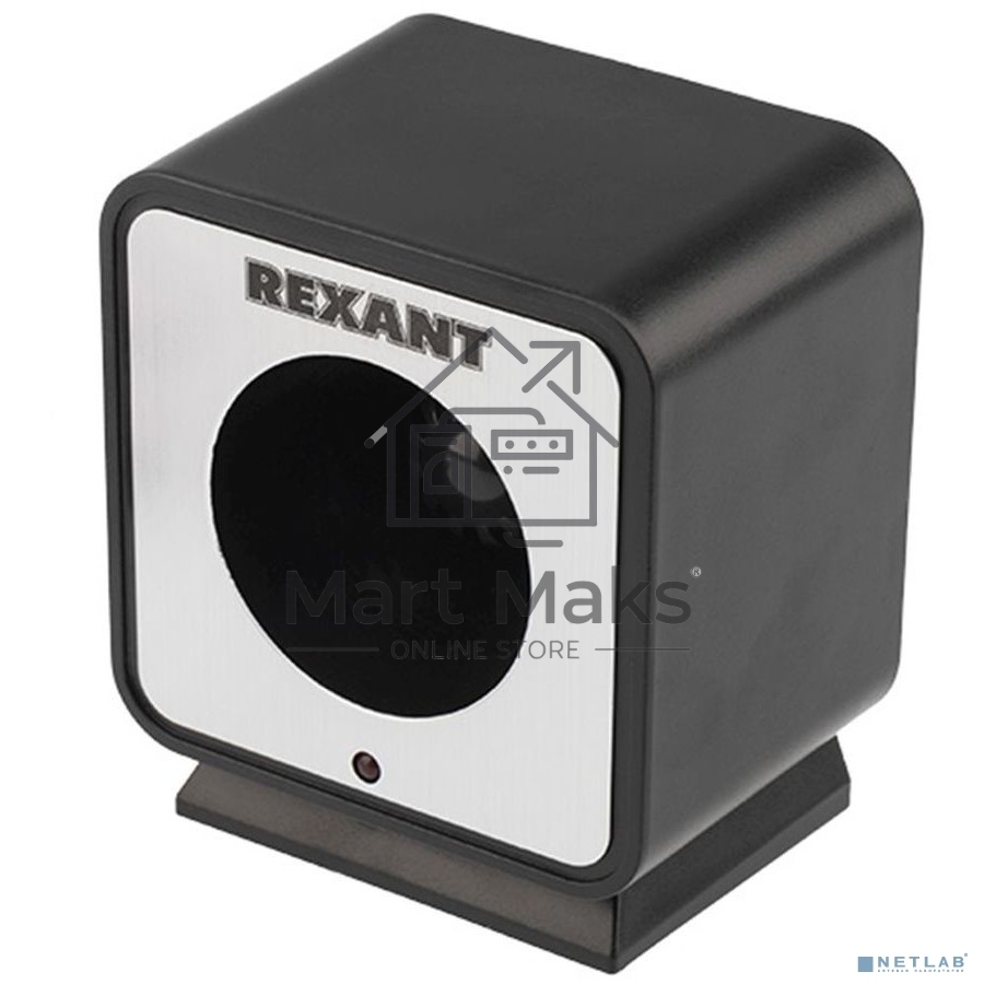 Отпугиватель вредителей с изменяемой частотой излучения, 220В 71-0009 Rexant