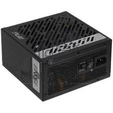 Блок питания MSI MPG A1000G RTL, 1000Вт, 80 PLUS Gold, модульный, RTL