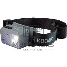 Фонарь налобный аккумуляторный КОСМОС KOC850Lit светло-серый