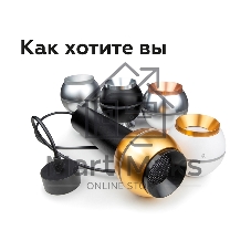 Насадка для корпуса светильника N7034 PYG золото желтое полированное D70*H27mm Out10mm MR16