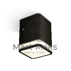 Светильник Ambrella Light XS7813020 SBK/FR черный песок/белый матовый MR16 GU5.3 (C7813, N7751)