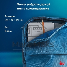 Неттоп IRU Tactio 515 i5 12450H (2) 16Gb SSD512Gb Iris Xe Windows 11 Pro 64 2xGbitEth WiFi BT 100W серый (RUS) (2195518)