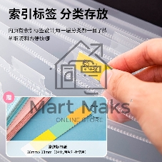 Папка-портфель Deli 72561PINK 13 отделений, A4 терилен розовый