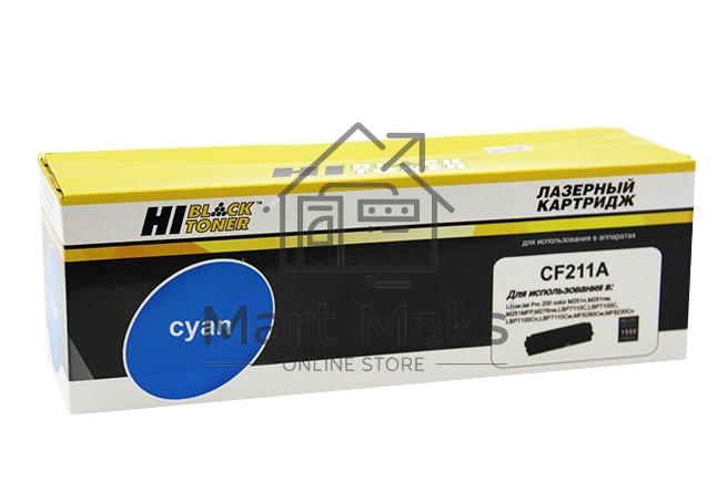 Картридж лазерный HP CLJ Pro 200 M251/MFPM276 (Hi-Black) №131A, CF211A, C, 1,8К